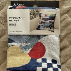 東京柄　クッションカバー 　 45×45のサムネイル