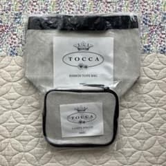 【新品】FANCL×TOCCA  コラボノベルティ2点セットのサムネイル