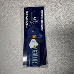 ヤクルトスワローズ 2025年 CREWタオルホルダー