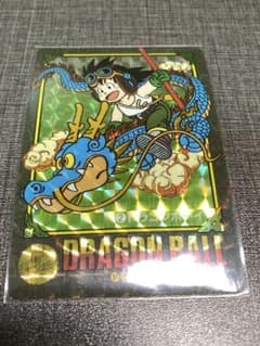 １９９１年代製ドラゴンボール ビジュアルアドベンチャー No.2 ドラゴンボーイ 美品】ドラゴンボール ビジュアルアドベンチャー1991年②ドラゴン