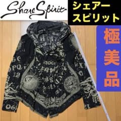 Share Spirit 総柄 カーディガン Mサイズ 薄手 Y2K 亜熱帯 Share Spirit 総柄 カーディガン Mサイズ 薄手 Y2K 亜熱帯 - メルカリ