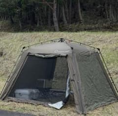 クイックキャンプ スクリーンタープ 軍幕カラー カーキ 廃盤品 - メルカリ