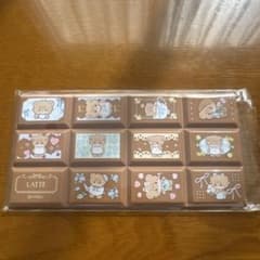 mikko リルアラモード　チョコブロックシール ラテのサムネイル