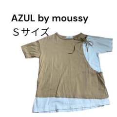 AZUL by moussy 重ね着デザインレイヤードTシャツのサムネイル