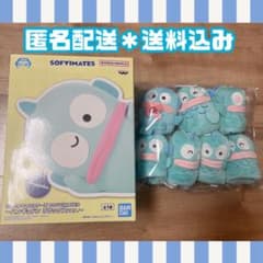 サンリオ　ハンギョドン　ソフビ & マスコットSET