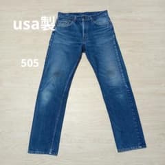 usa製 ビンテージ　リーバイス　505 　501 90s　サークルRのサムネイル