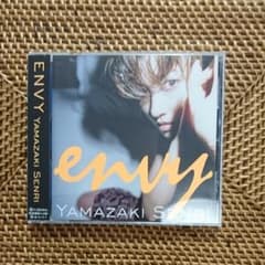 山崎千里/エンヴィのサムネイル