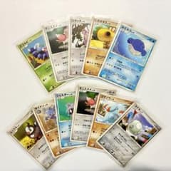 ポケモンカードまとめ売り11枚【2006-2008年版】 - メルカリ