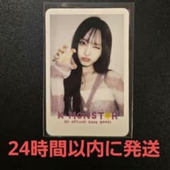 IVE SECRET K-MONSTER 台湾 30枚限定 リズ サイン会 IVE SECRET KMONSTER 台湾30枚限定 リズ - メルカリ