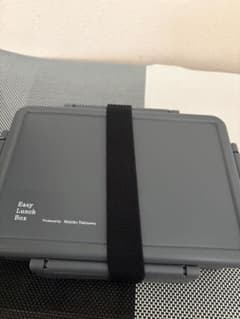 滝沢眞規子　お弁当箱　800ml 未使用品のサムネイル