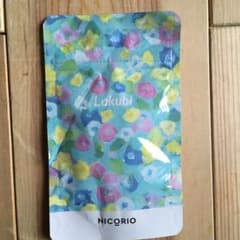 ラクビ　新品のサムネイル