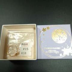 歌仙兼定 material crown イメージリング 18K - メルカリ