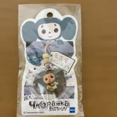 未開封】チェブラーシカ 名古屋限定 金のシャチホコ ストラップ - メルカリ