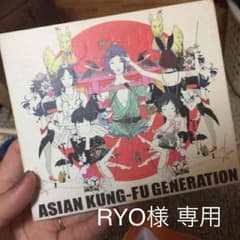 RYO様 専用のサムネイル