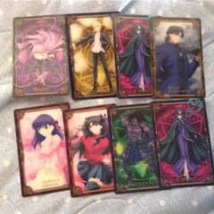 fateのステッカーカードのサムネイル