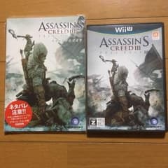 アサシンクリード3 Wii Uのサムネイル