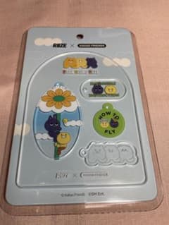RIIZEKAKAO FRIENDS 원빈 키홀더