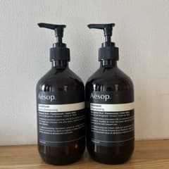Aesop 空ボトルシャンプー、コンディショナー 2本 - メルカリ