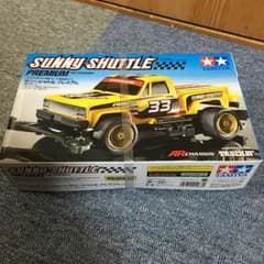 サニーシャトル プレミアムのサムネイル