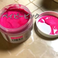 【c様用】エンシェールズカラーバター【ベイビーピンク】のサムネイル