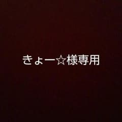 マリオカートDSのサムネイル