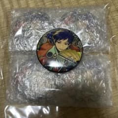 あんスタ 伏見弓弦 星の向こう缶バッジのサムネイル