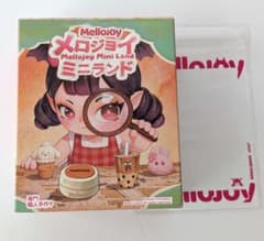 Mellojoy メロジョイ ミニランド 新品未開封のサムネイル