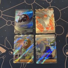 【ポケカ】テツノワダチsar レシラム　ハイダイ　ナナミの手助けsrのサムネイル