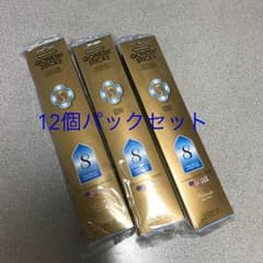 値下げ。ガーネッシュNo8【12個セット】のサムネイル