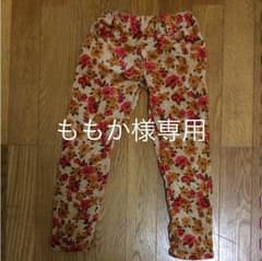 グローバルワーク  花柄パンツ キッズ100〜110のサムネイル