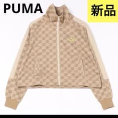 新品 タグ付き】プーマ PUMA モノグラム トラックジャケット 川口春奈