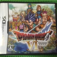 DS ドラクエ6 Ⅵ 幻の大地のサムネイル