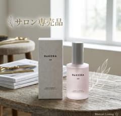 正規品・未使用】リトルサイエンティスト リケラオイル 100ml - メルカリ