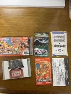 ポケモン赤 ファイアレッド GBA ワイヤレスアダプタ 箱付き - メルカリ