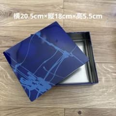 青色 ペイントデザイン スクエア型 空き缶のサムネイル
