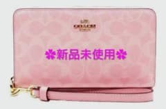 【新品・未使用】COACH ピンク 長財布 型番:CW778 ❀新品未使用✿COACH 長財布❀ピンク☆ ✿アウトレットCW778✿ - メルカリ