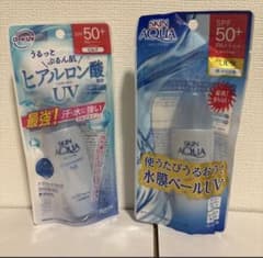 SKIN AQUA スーパーモイスチャーUVミルク 10点セットのサムネイル