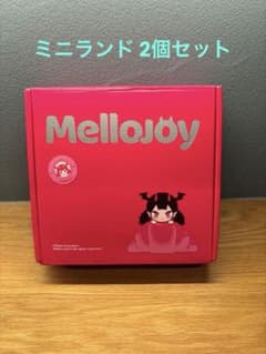 メロジョイ ミニランド2個セット ピンク箱未開封 - メルカリ