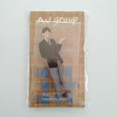 m24849567452_1.jpg?1698887932