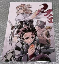 鬼滅の刃　映画　入場特典　炭治郎　煉獄杏寿郎　伊之助　善逸　無限列車のサムネイル