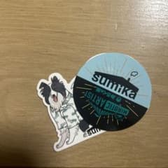 sumika みろくの里　ステッカーのサムネイル