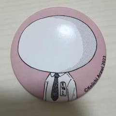 日常 大福くん 缶バッジのサムネイル