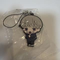 Jujutsu Kaisen Inumaki Toge Rubber Mascot Strap