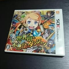 送料込 世界樹と不思議のダンジョンのサムネイル