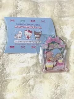 サンリオ カスタムアクリルチャーム リトルツインスターズ 新品未使用のサムネイル