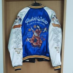 ピークドイエロー スカジャンのサムネイル