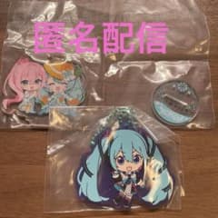 初音ミク〜あそーとマジカルミライ 2026 〜B賞 C賞　ストラップ　スタンドのサムネイル