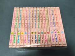 ☆再アニメ化 良品☆魔法騎士レイアース 6冊 完結 初版 全巻セット