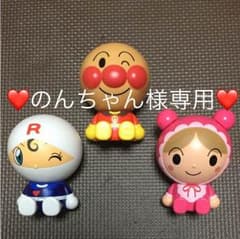 ❤️のんちゃん様専用❤️アンパンマン☆ガチャガチャセットのサムネイル