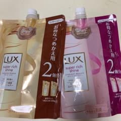 ラックスコンディショナー 2回分×2個のサムネイル